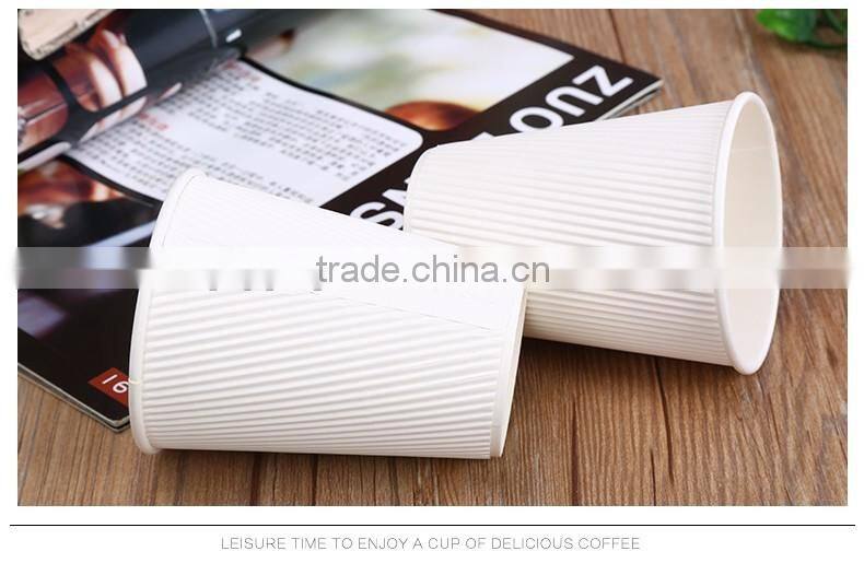2016 Hot Sale Custom Printed Ripple Paper Cup for Milk/Tea/Coffee