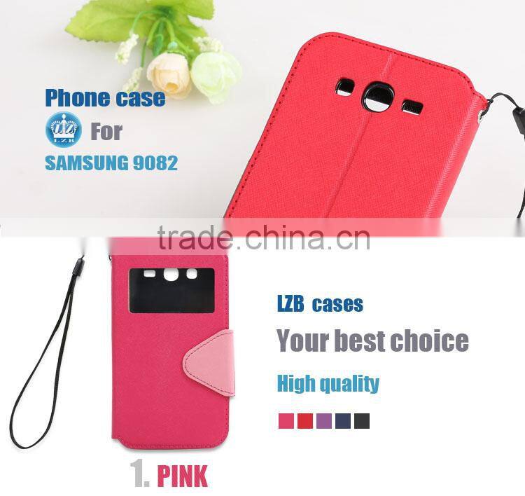 LZB Fashion color contrast series view windows magnetic flip leather case for motorola moto E