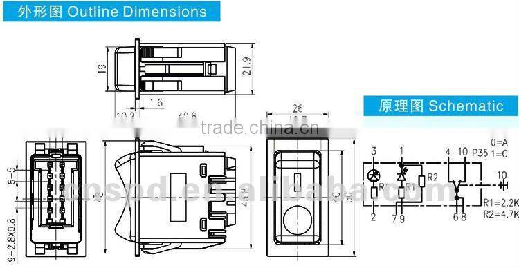 2 FOG LAMP ROCKER/TOGGLE SWITCH