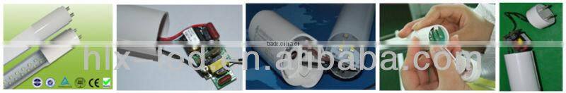 Energy saving milky cover uniform lighting 120cm 18w led tube lights