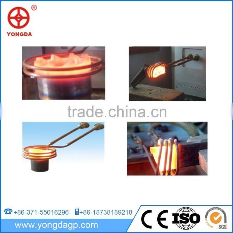 High frequency induction brazing welding machine for hard alloy CE certified