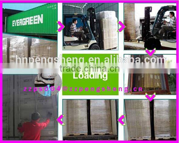 metalized thermal lamination bopp film