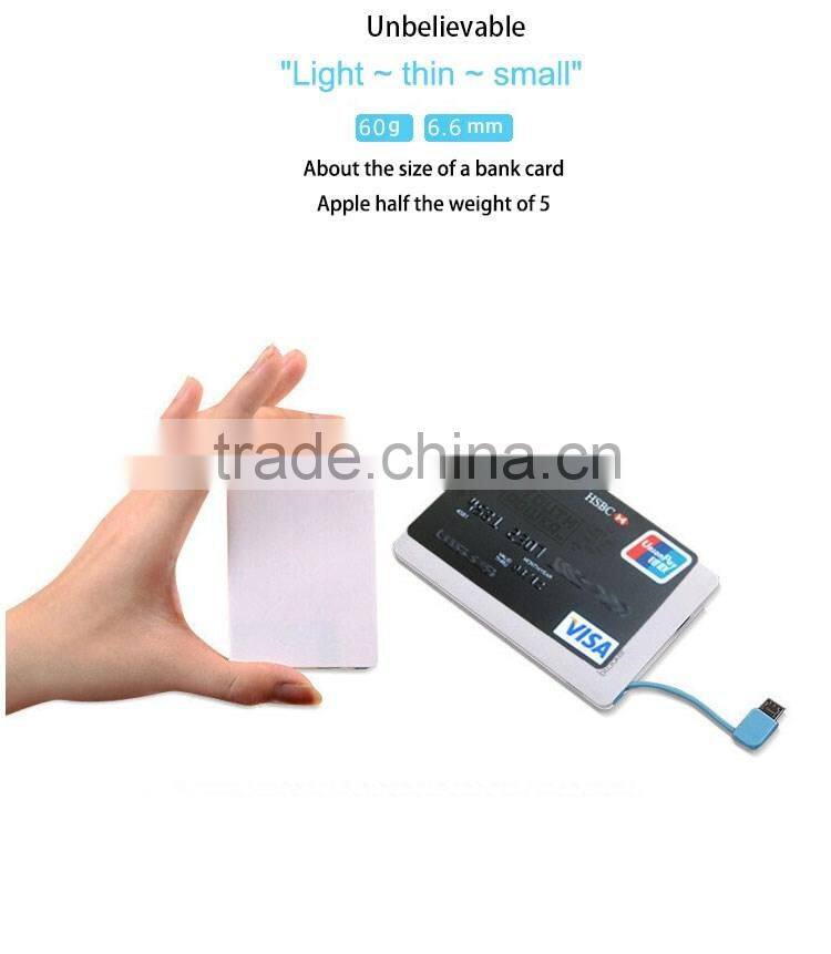 2016 Mobile Accessories Wholesale Power Bank 2500 mAh Slim Power Bank