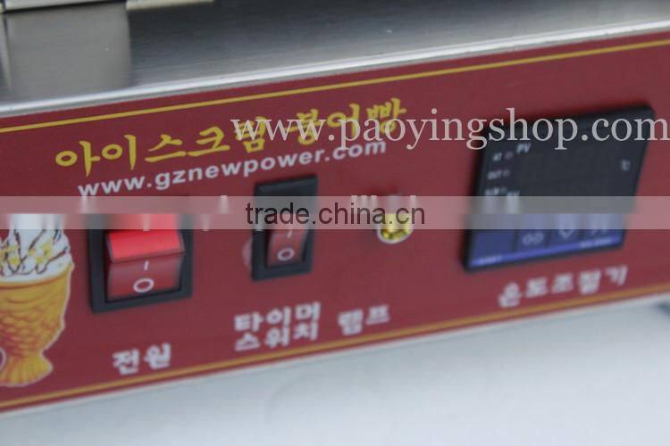 4pcs Commercial Use Non-stick 110v 220v Electric 10cm Flower Ring Cruller Donuts Machine