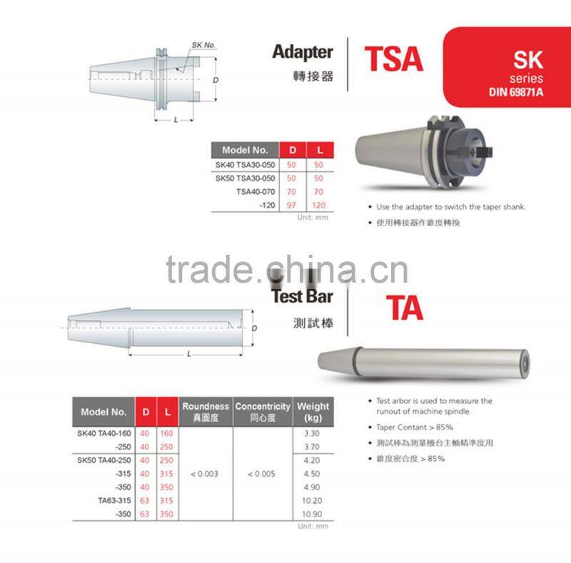 DAT40-TA40-250 DAT40-TA40-300 DAT40-TA40-350 CNC machine tool spindle test rods
