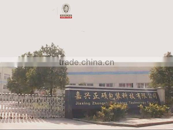 Self adhesive wood free paper with water based glue