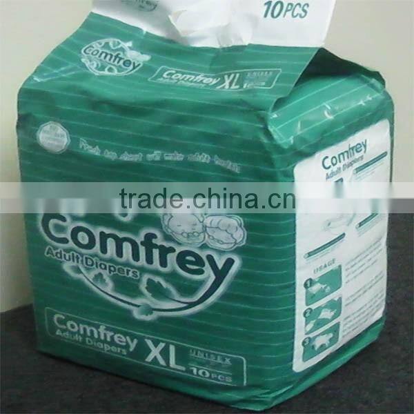 P:CDH-6A Automatic Adult Diaper Making Machine, adult diaper machine