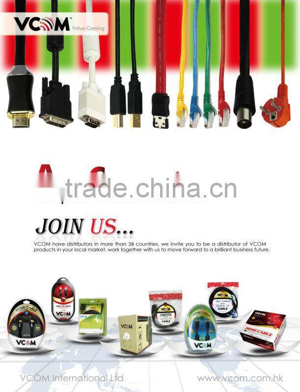 High Quality Audio Video RCA Cable