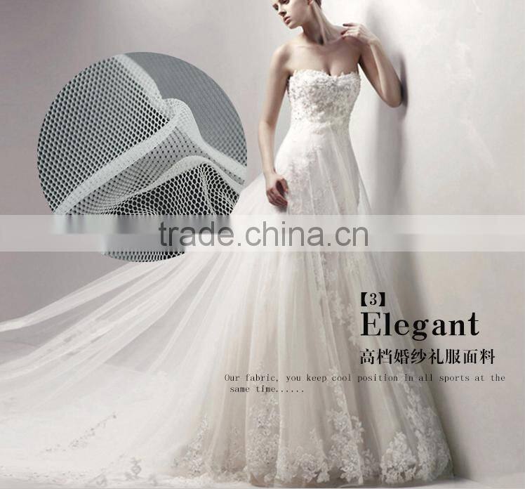 warp knitted tricot mesh fabric in 100% polyester