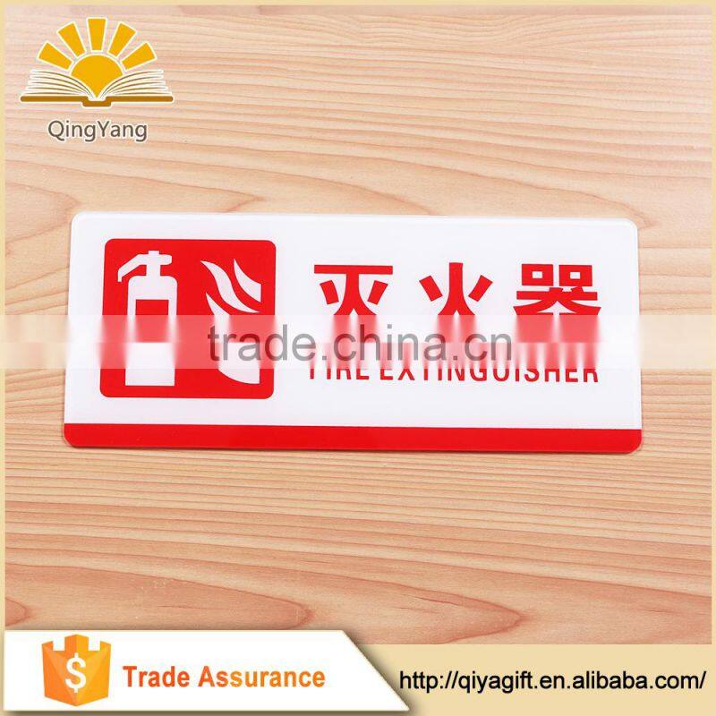 Gold Supplier China Fire safety Hose Reel sign