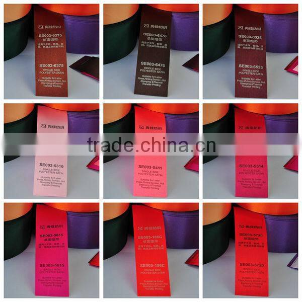 Single Face Satin Ribbon Printing