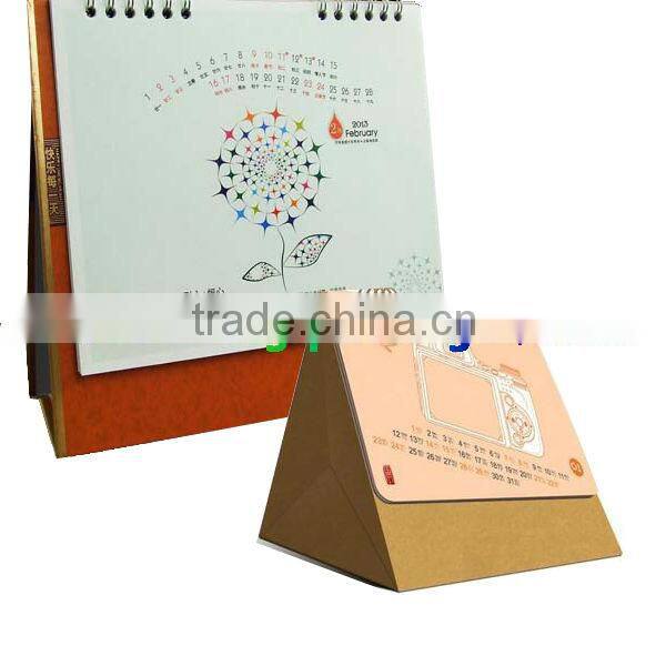 high quality printable paper desk calendar 2013