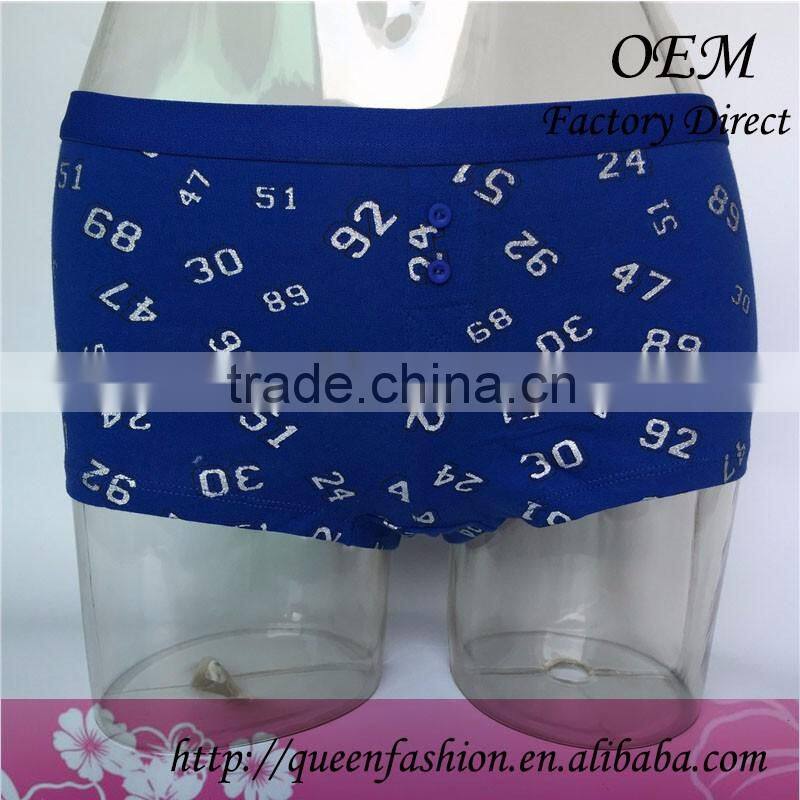 New Trendy Ladies Panties Sexy Short Panty Woman Underwear
