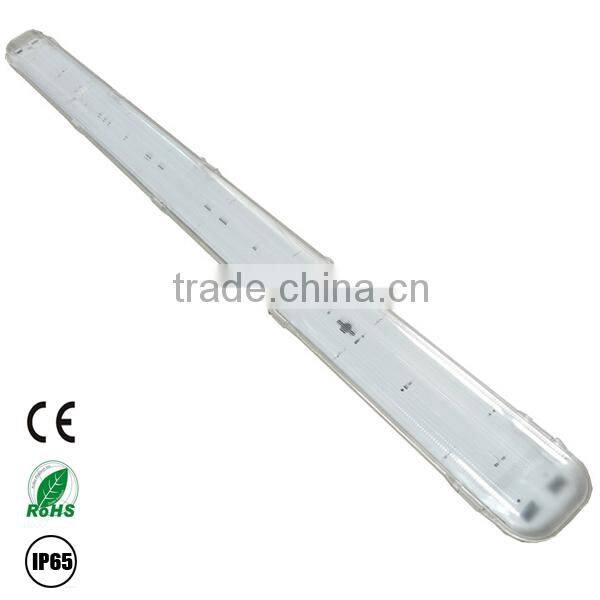 2x58w t8 waterproof 5ft/1500mm fixture with ip65 ce rohs available