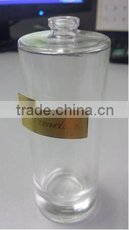 UAE matt gold sandblast perfume bottle label/metal parfum label /metal sticker for UAE fragrance bottle