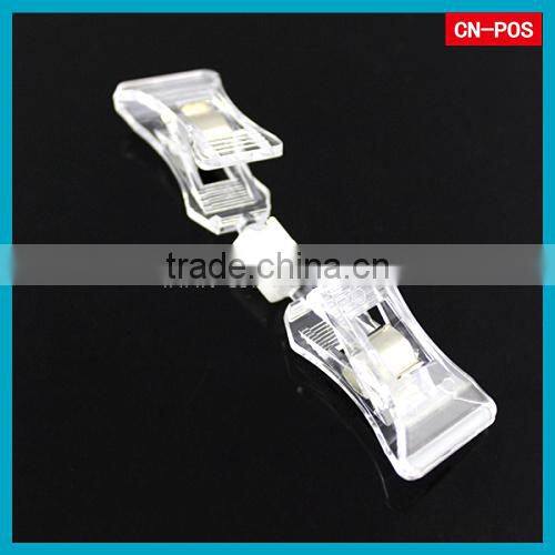 plastic displaying pop clip for supermarket using