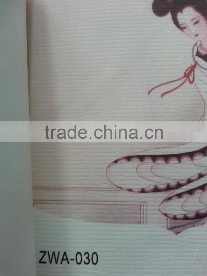 mirror wall paper/wall paper rolls/wall paper price