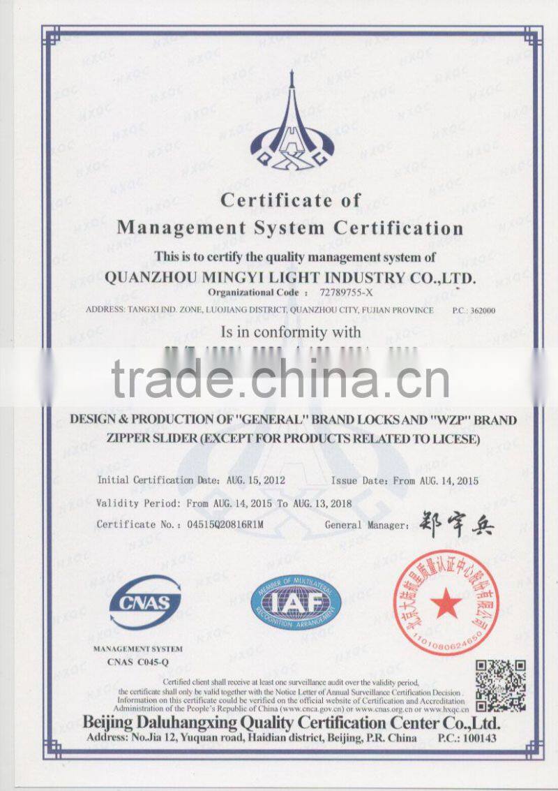 50002 stainless steel paddle handle latch