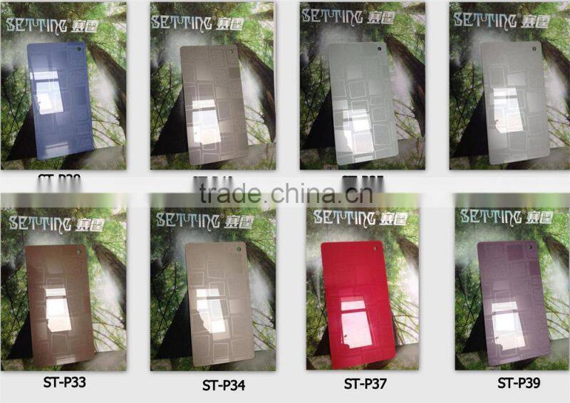 Black color Acrylic film laminated panel