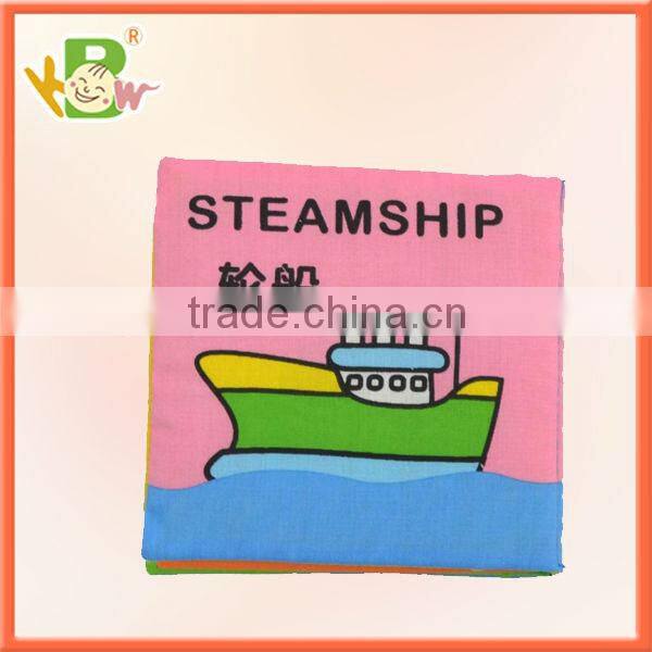 Soft Cloth Book Baby Educational Books Plush Stuffed Animal 6 kinds