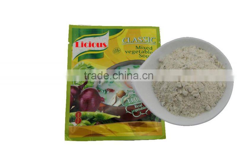 halal certification chicken bouillon cubes