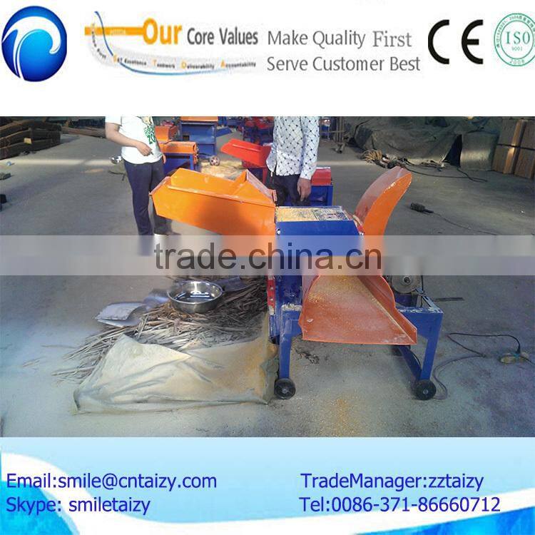 cheap chaff cutter for sale/ chaff cutter machine