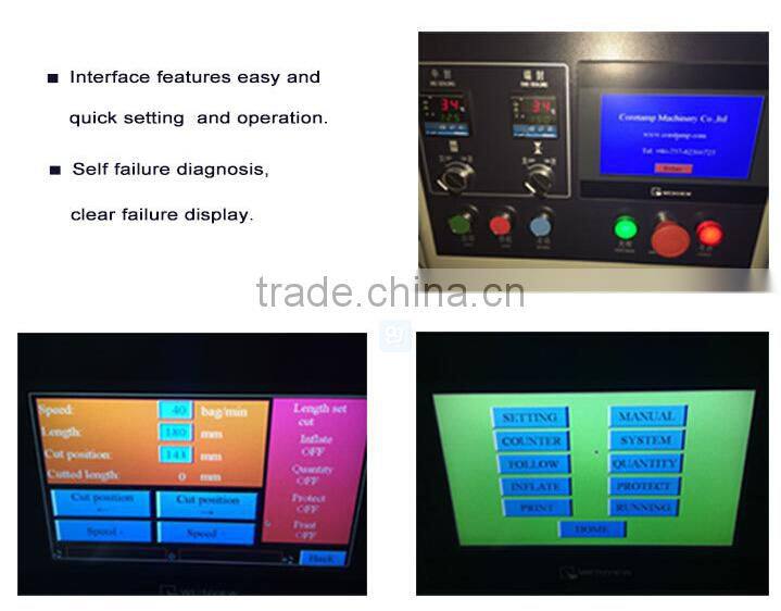 JC-450X tea bag packing machine