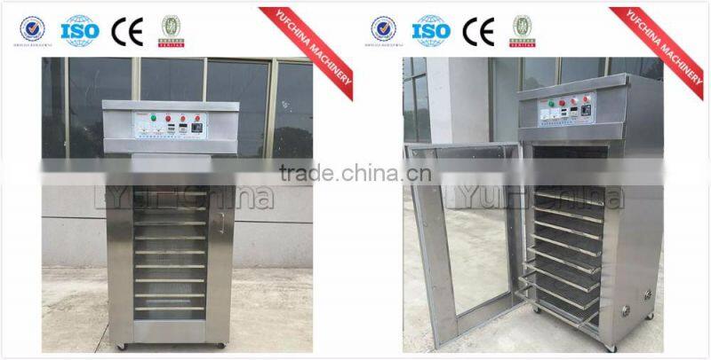 2016 New Type Stable Working Fruit Dryer