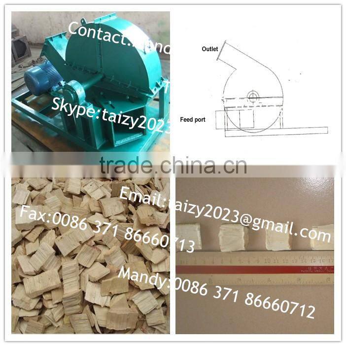 6 inch wood chipper/16 ton per hour high output disk wood chipper