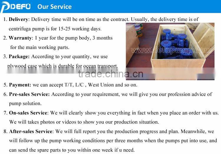 DIN 24255 centrifugal enclosed impeller pump