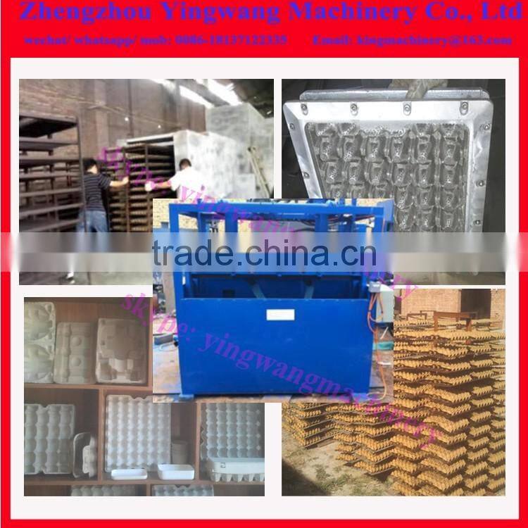 30 pcs egg tray moulding machine