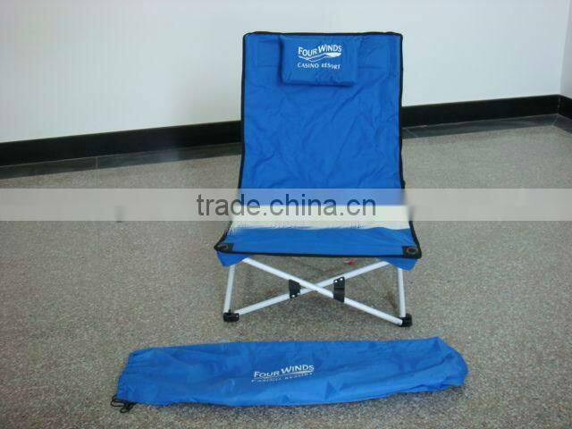 foldable beach chair (with carry bag and cup holder)
