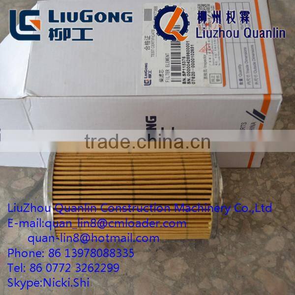 Liugong forklift parts SP115376 diesel filter Fuel filter