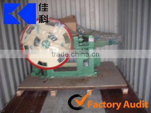 automatic nail making machine production line