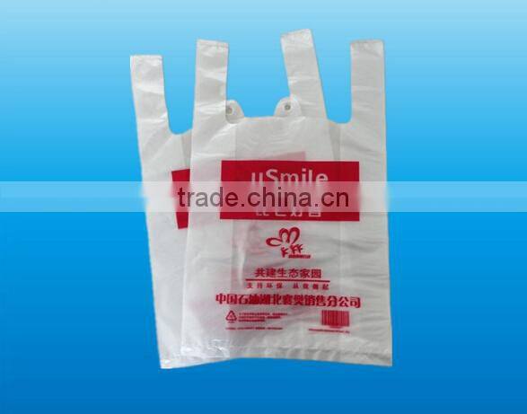 Print plastic shopping bag for supermarket,high quality and Biodegradable,OEM orders are welcome