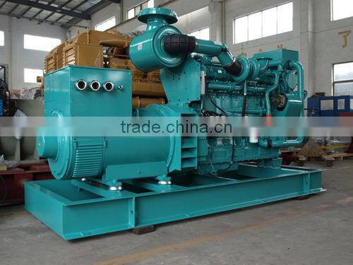 50Hz Diesel Power 250kw Marine Generator with Cummins Engine
