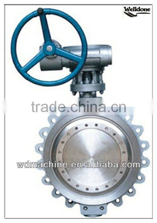 wafer type worm gear butterfly valve