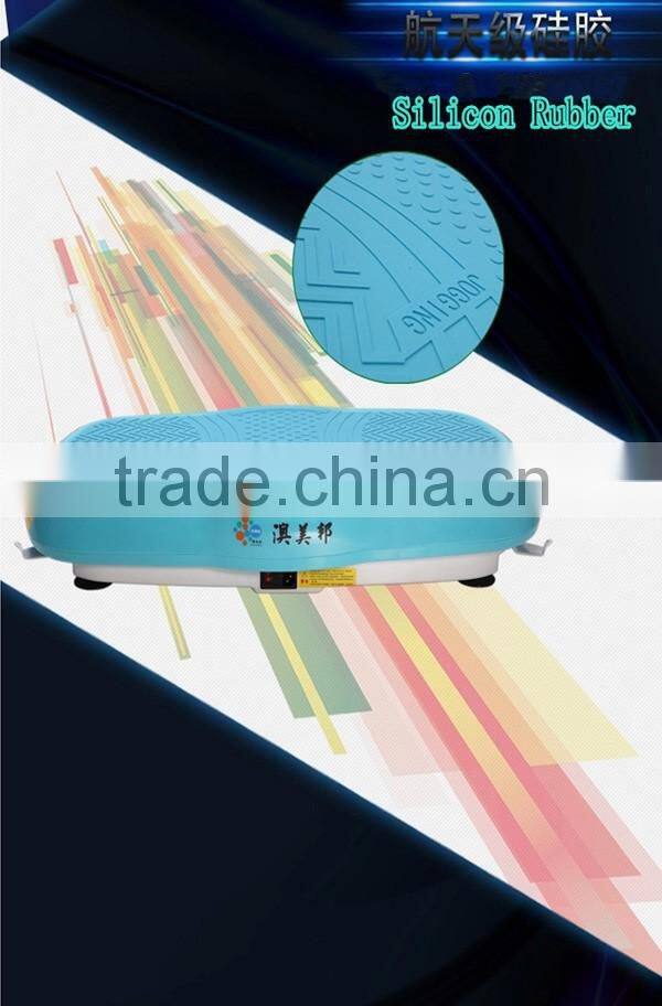 White Color Rubber Mat Whole Body Vibration Machine As Seen On Tv