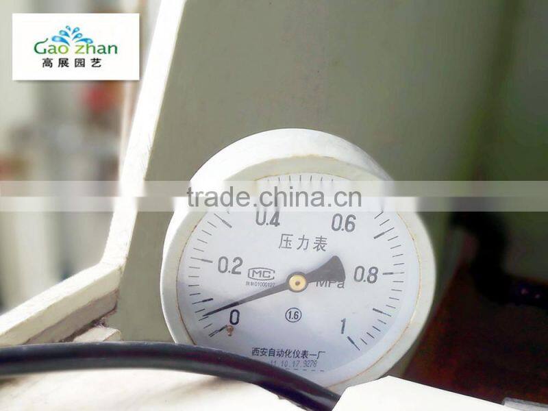 Rubber Expandable Flexible Garden Water Hose