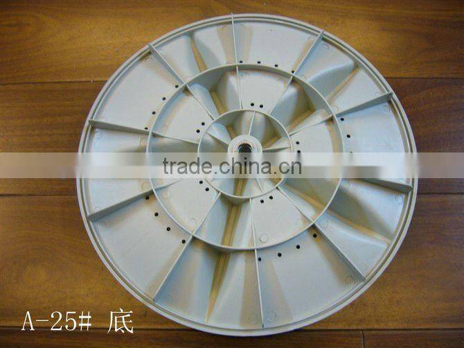 Washing Machine Pulsator A-25