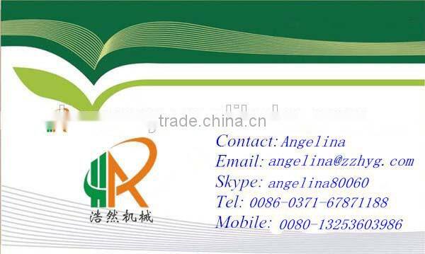 biomass gasifier Manufacturer for home using