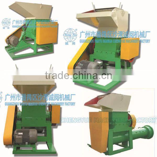 alibaba express machinery price shredder machine for recycling plant