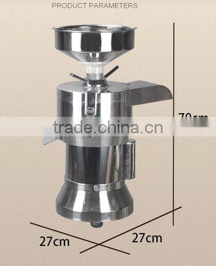 New technology industry rice milk,soybeanmilk mill machine