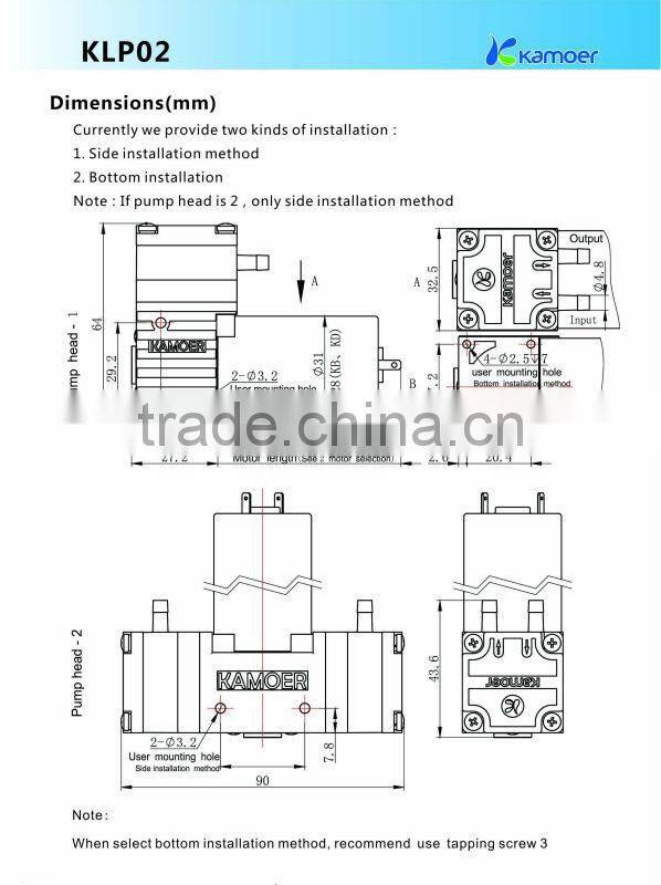 Kamoer mini vacuum pump with brush 6v