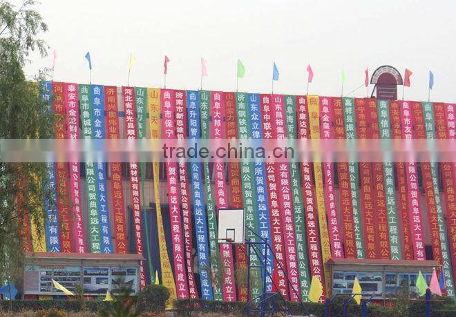 Digital cloth banner printing machine