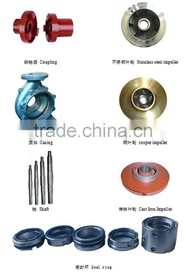 Agricultural Irrigation Diesel Water Pump with Tractor