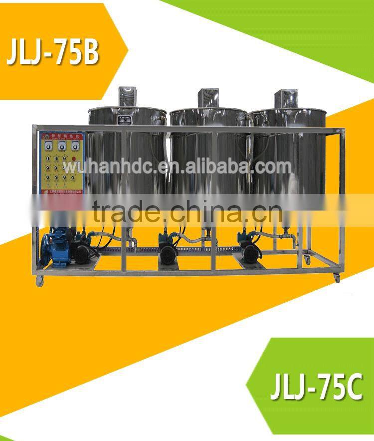 high tech corn oil manufacturing plant oil mill project corn oil refining machine