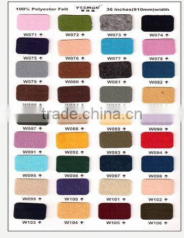 Colored Polyester Felt
