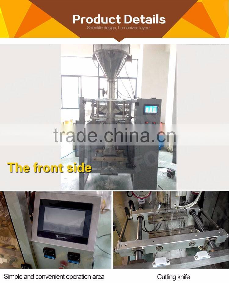 ZV-420D Automatic Weighing Packing Machine Powder Pet Food