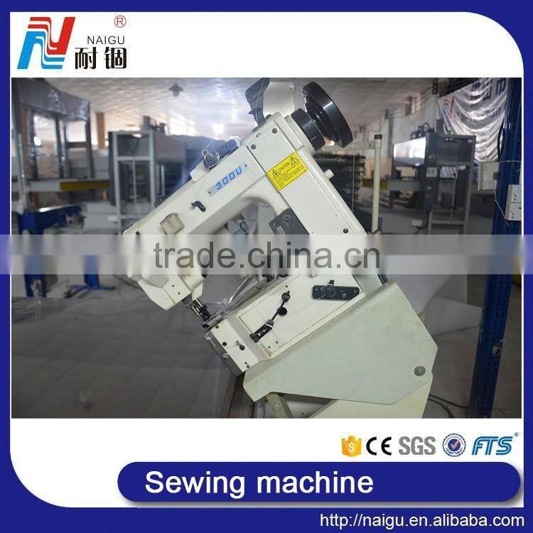 China NaiGu good quality single industrial mattress sewing banding machine (NG-06T)